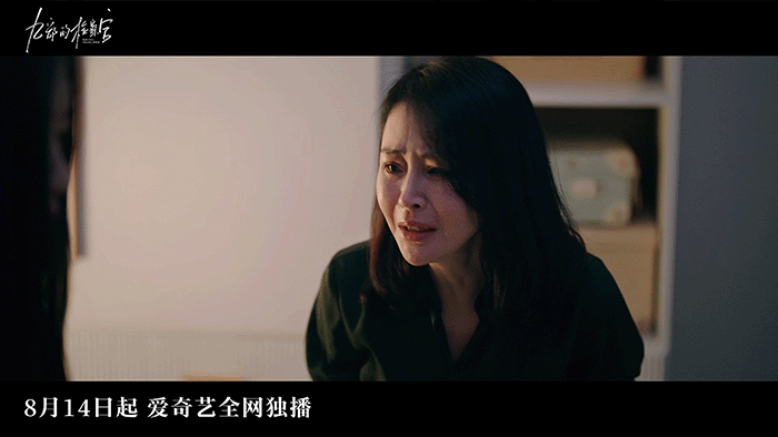 #张译新剧首播口碑# 口碑已经在慢慢上涨了，张译选择给观众带来更不一样的惊喜，这