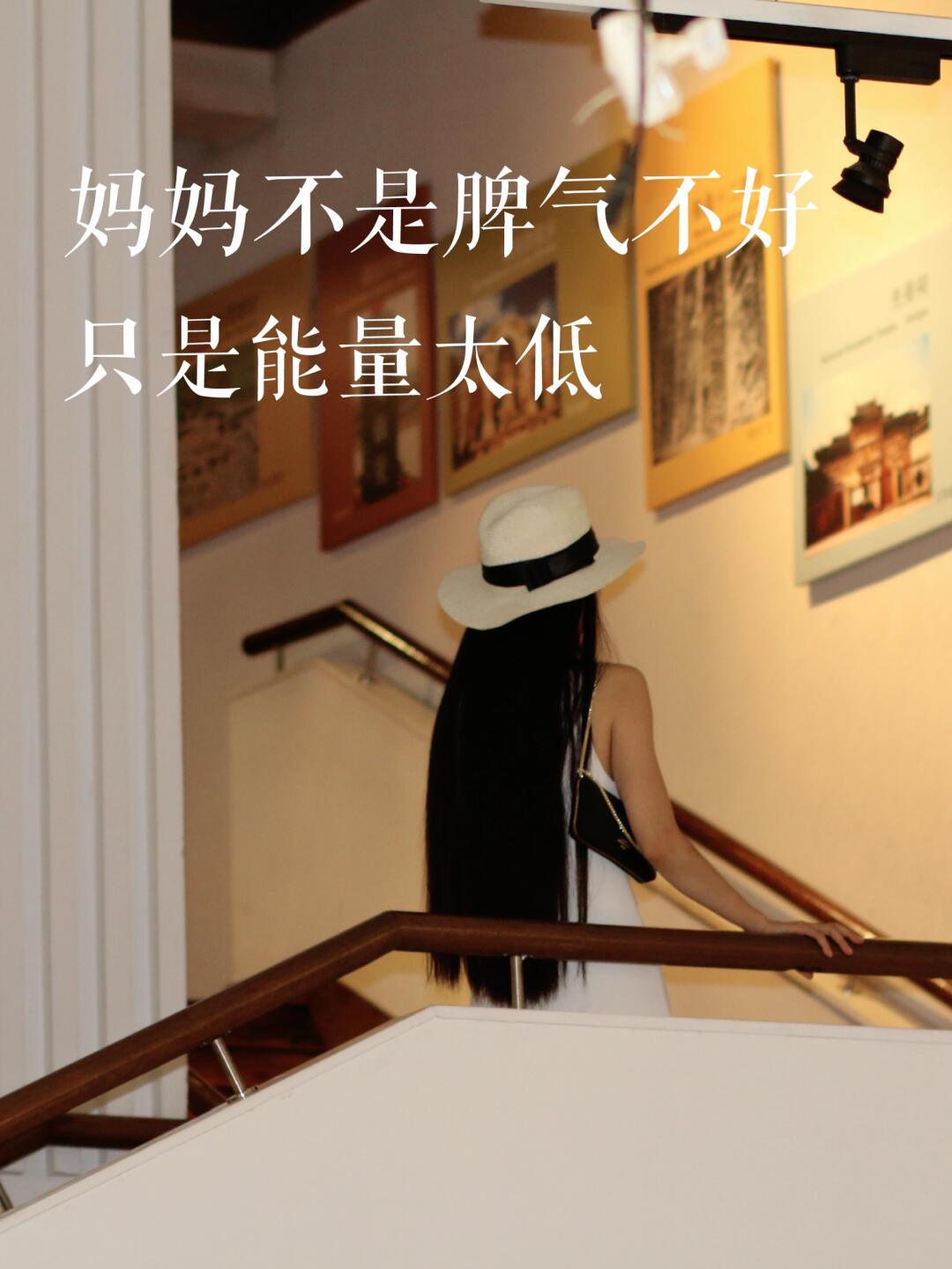 我一直用的，快速恢复能量，让自己快乐起来