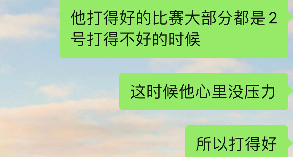 本唯心主义者此前对八哥状态的预测（图一乐不要骂我）i8什么时候能站起来
