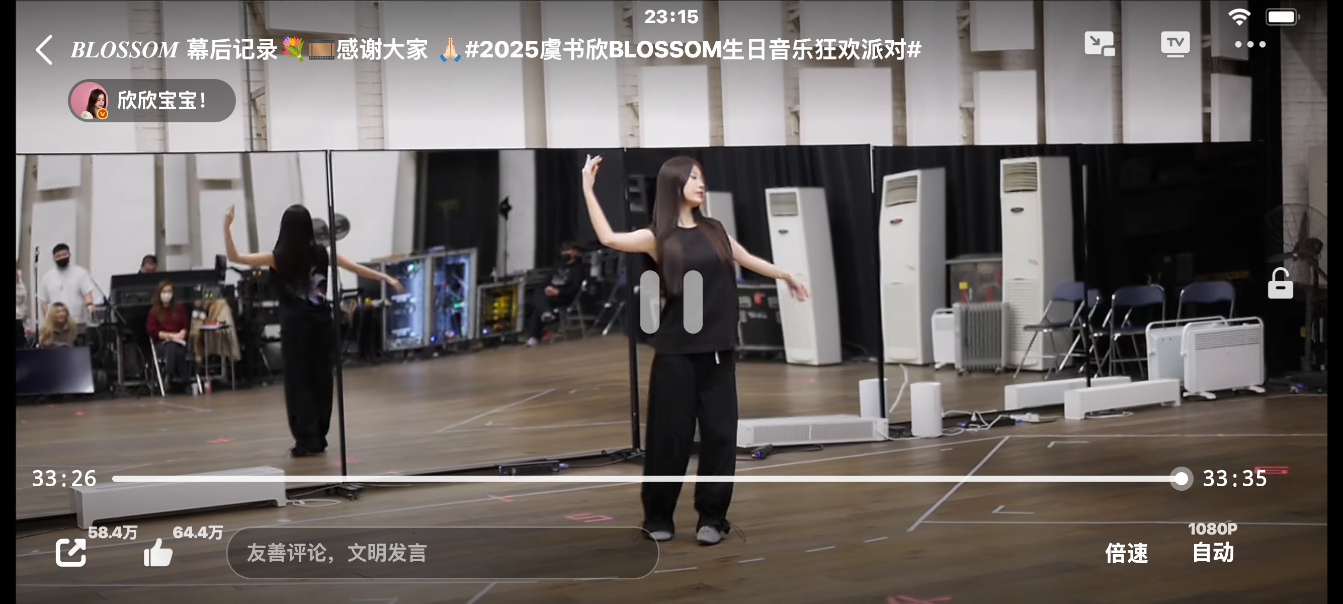 没有一次看纪录片是能忍住不哭的 