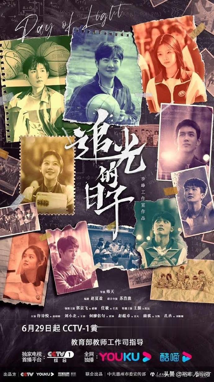 好真实的感觉，现实社会中有很多迫于无奈的家庭，他们为了孩子，为了他们的成长，选择