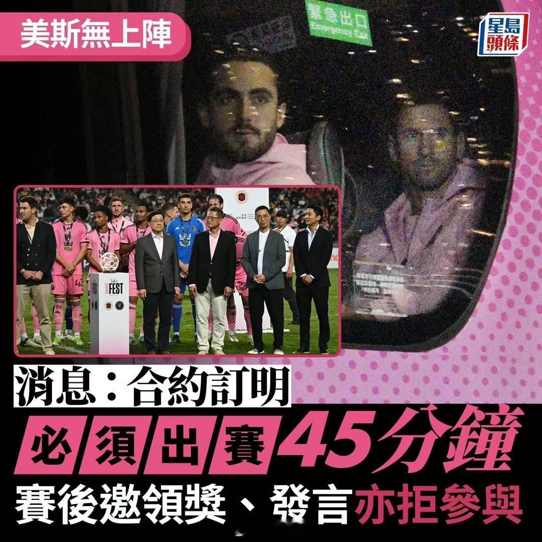 非常离谱，摆明玩野[微笑][微笑] ​​​