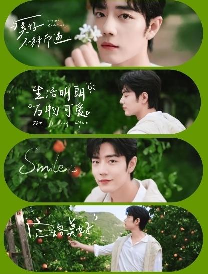 那年我与你写头条兴趣正旺，聊兴也正浓，闲来无事的我们一天几个小时都在微信上腻歪。