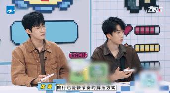 #黄子弘凡用极限运动甩掉烦恼##三个少年# 没想到在这期节目中直言自己要是安排一