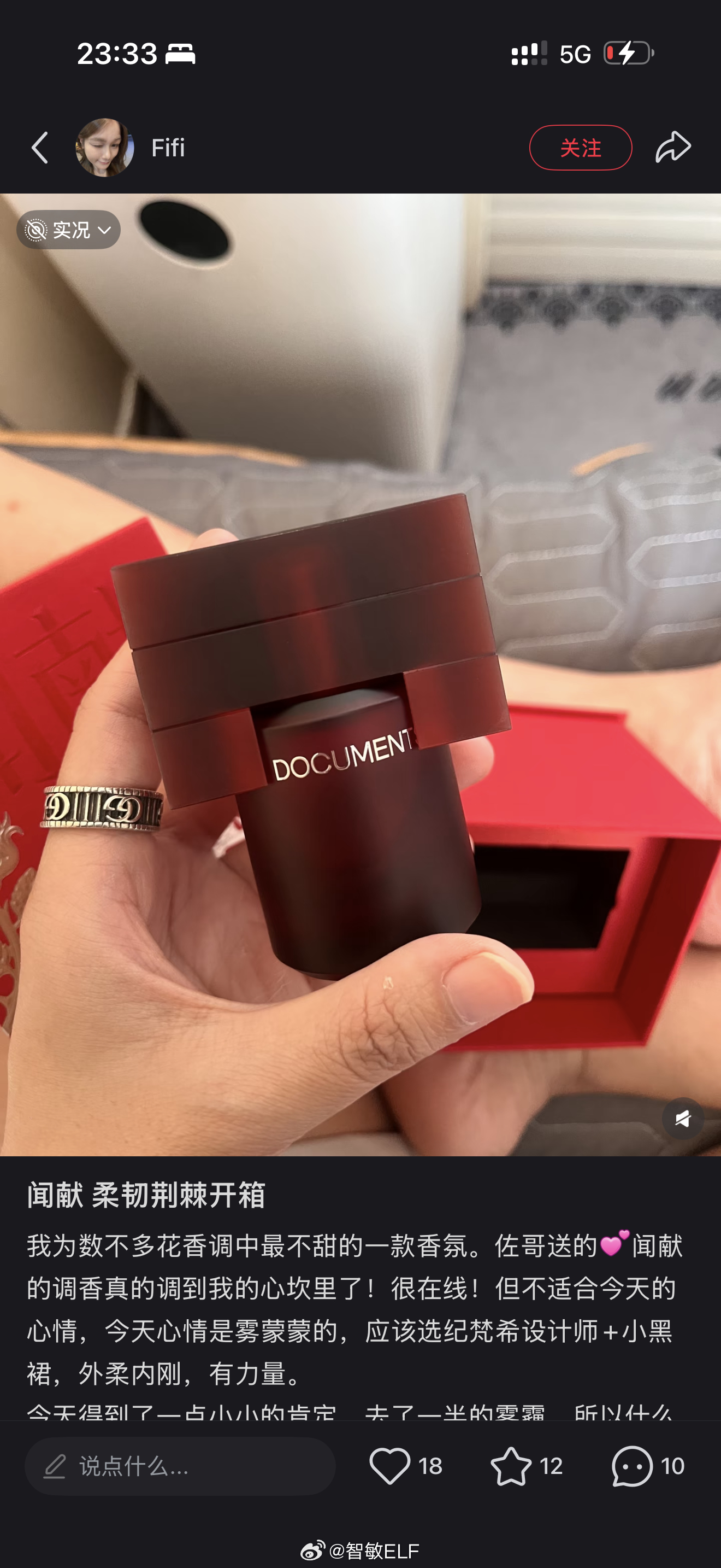 闻献的持久力我是服的大概是早上喷的香水，到现在还是不知道从哪里冒出一缕香味，而且