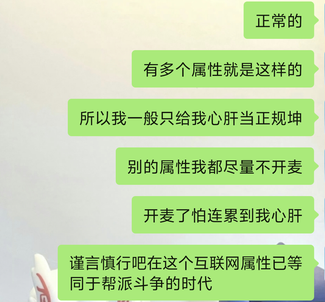 微博越发越少的原因 