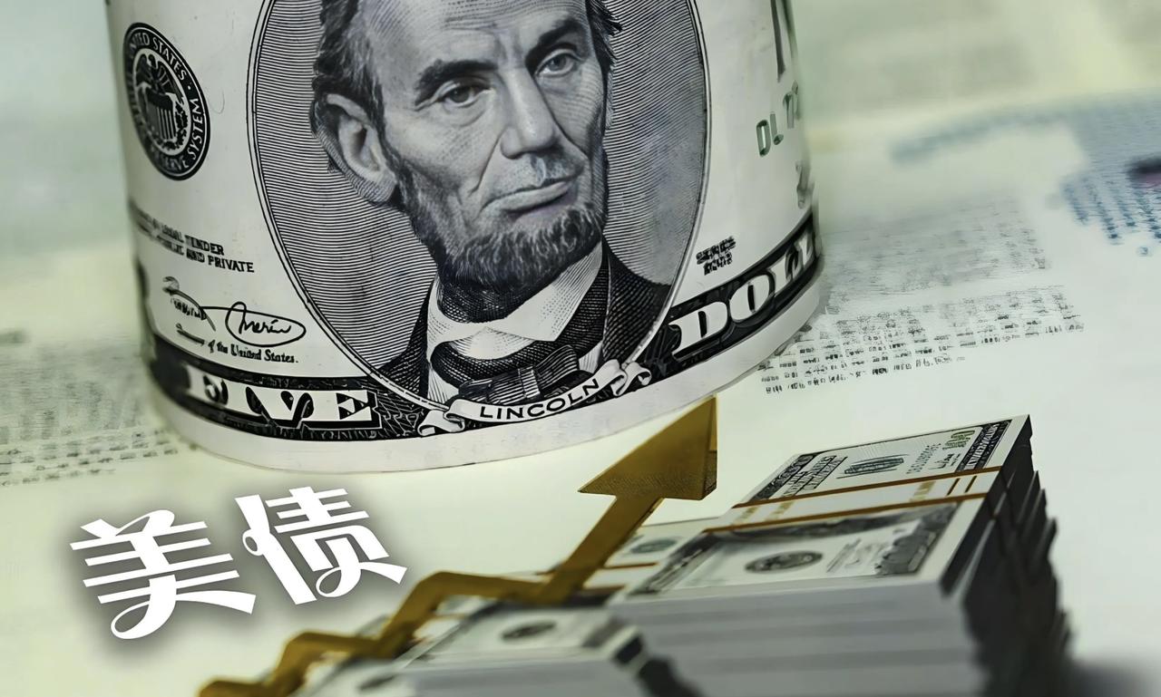 刚刷到个消息，说美国现在欠的钱已经比全国一年干出来的GDP还要多了。也就是说，所