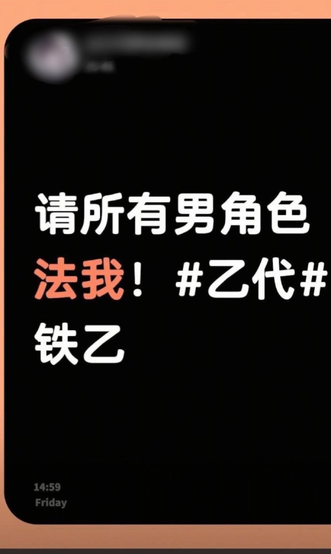 呃那个 我好懵逼呀 13178 
