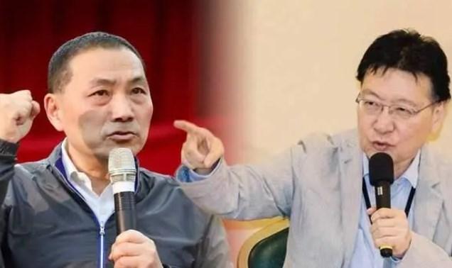 马英九深谙岛民所求，高喊“台湾省”，赖清德“保送”美梦破灭。台湾地区的选举临近，