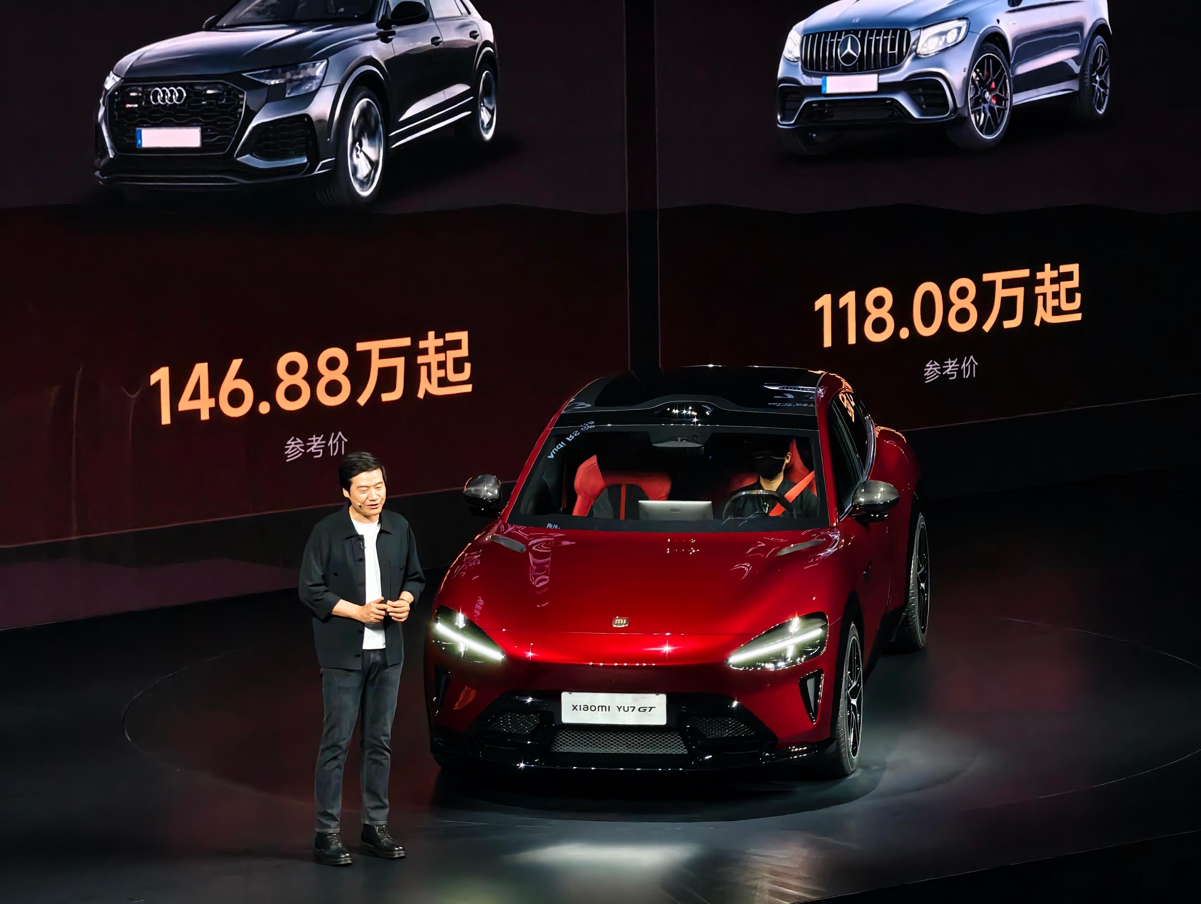 小米发布会小米YU7 GT38.99万起，这就是雷总说的小贵吗？我昨天还猜40+