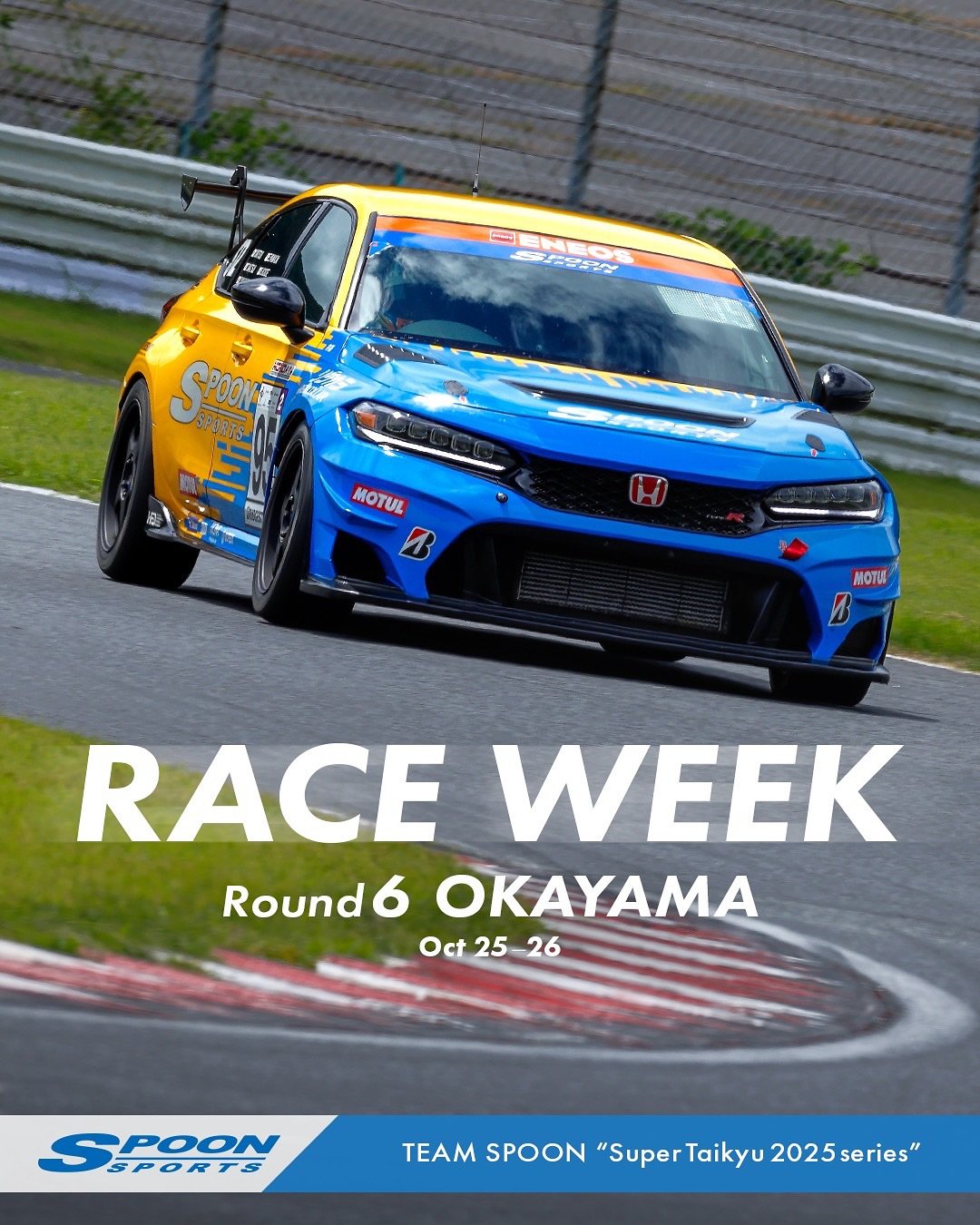 Spoon 本田思域TypeR FL5 VTEC ​​​