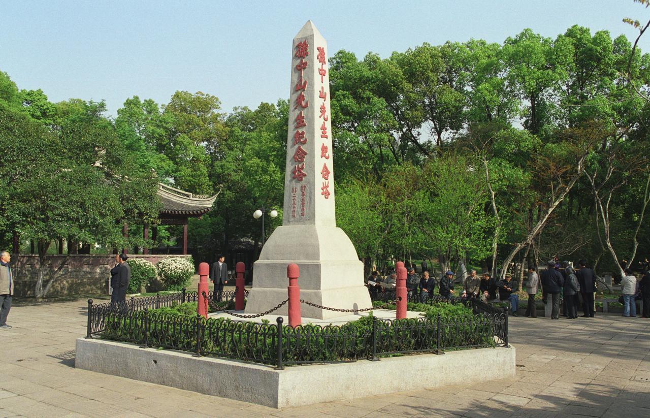 江阴旅游集锦 | 江阴文旅【中山公园】
江阴的中山公园，承载着深厚历史底蕴。其前