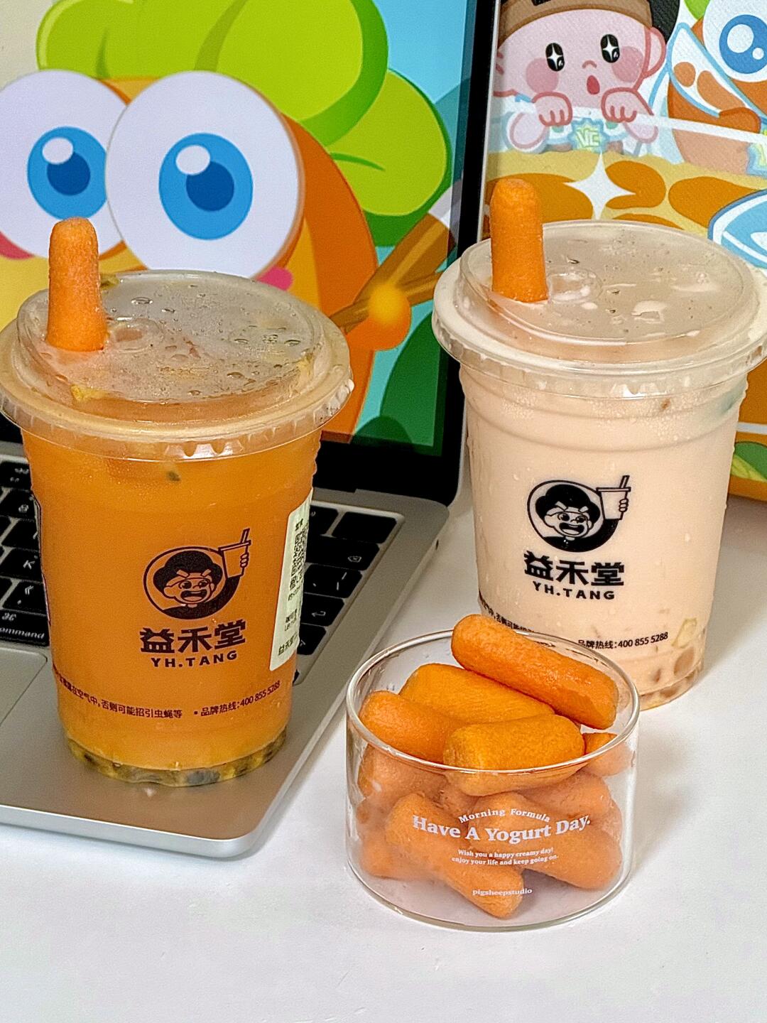 我滴个胡萝卜漂亮水…这又是哪个高人指点的！