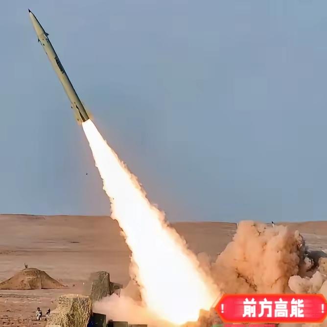 当地时间3月6日下午，伊朗伊斯兰革命卫队宣布启动“真实承诺4”行动第22波打击，