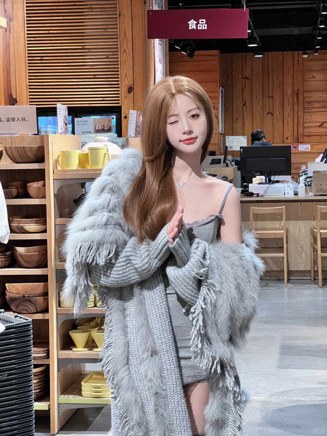 等天凉了  我就不是光棍了  是冰棍