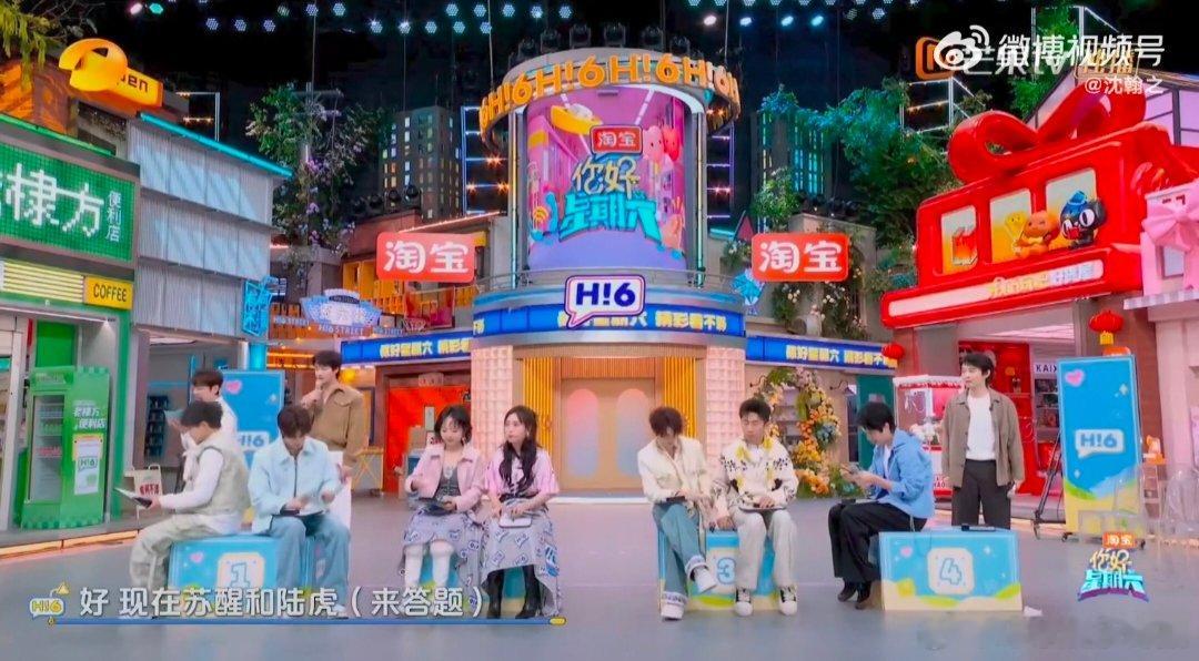 陆虎第一次到苏醒的印象是拽你好星期六 苏醒的自我认知有多清晰？自己写“拽”，陆虎