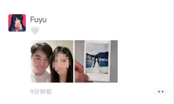 鞠嫂“泪泪子”在抖音小号为Jee发声，澄清辟谣 “su出轨 / Jee无缝衔接”