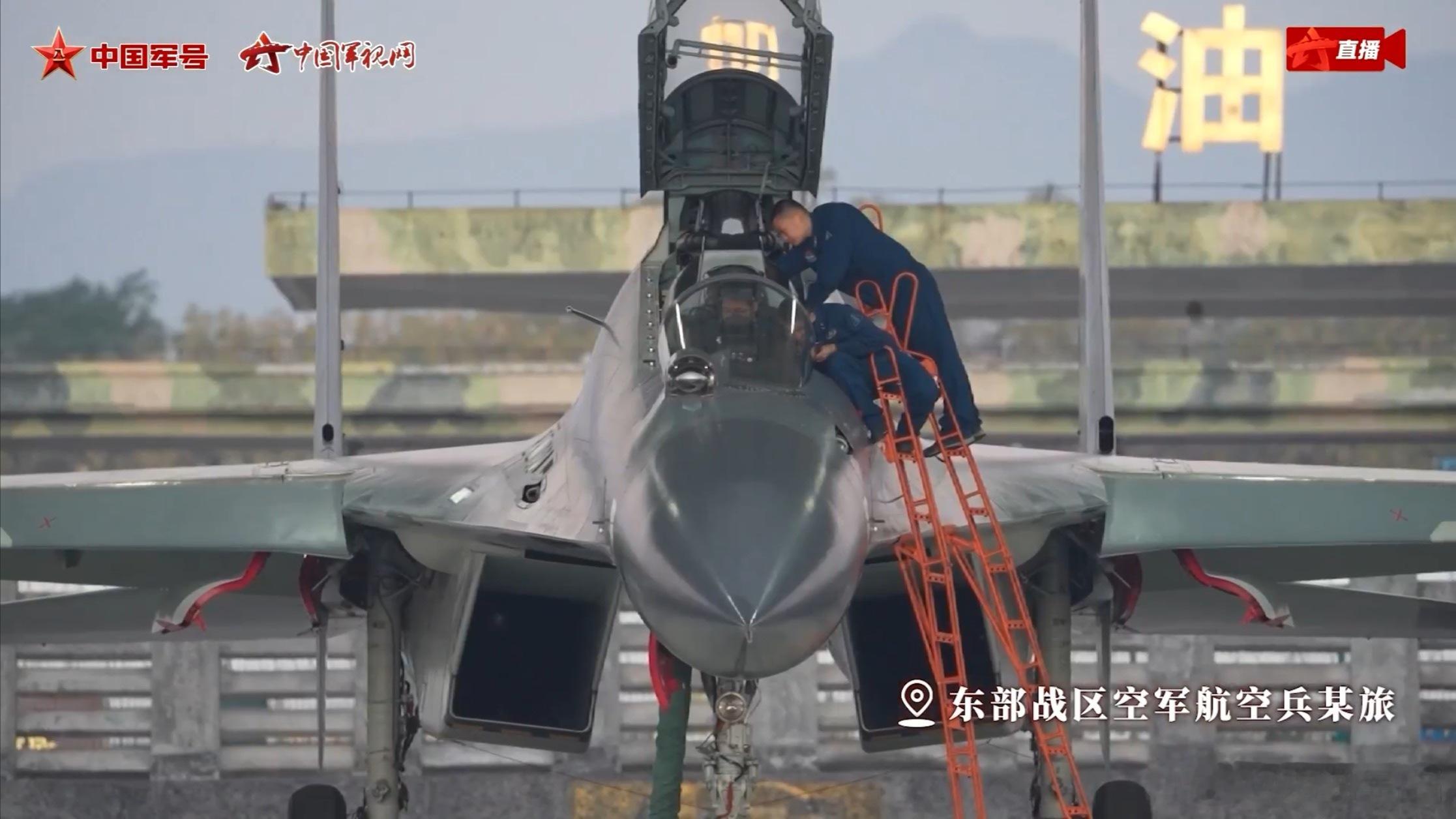 东空某部元旦报道，给我某种SU-30“养老院”的感觉。在沿海一线发挥余热的老侧卫