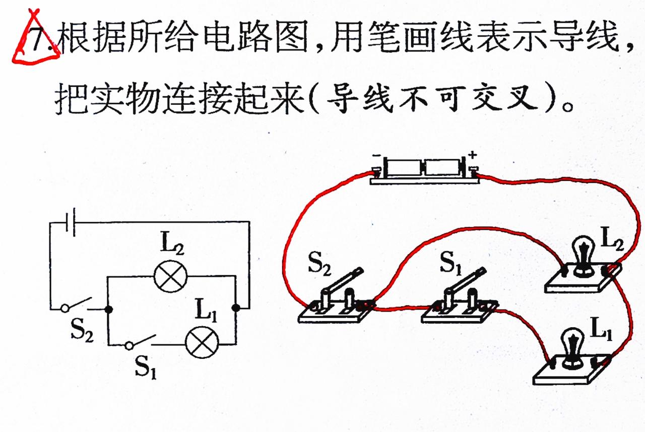 如何快速准确地画电路图？
所有初中物理易错、常错题的解法总结，知识方法归纳，全在