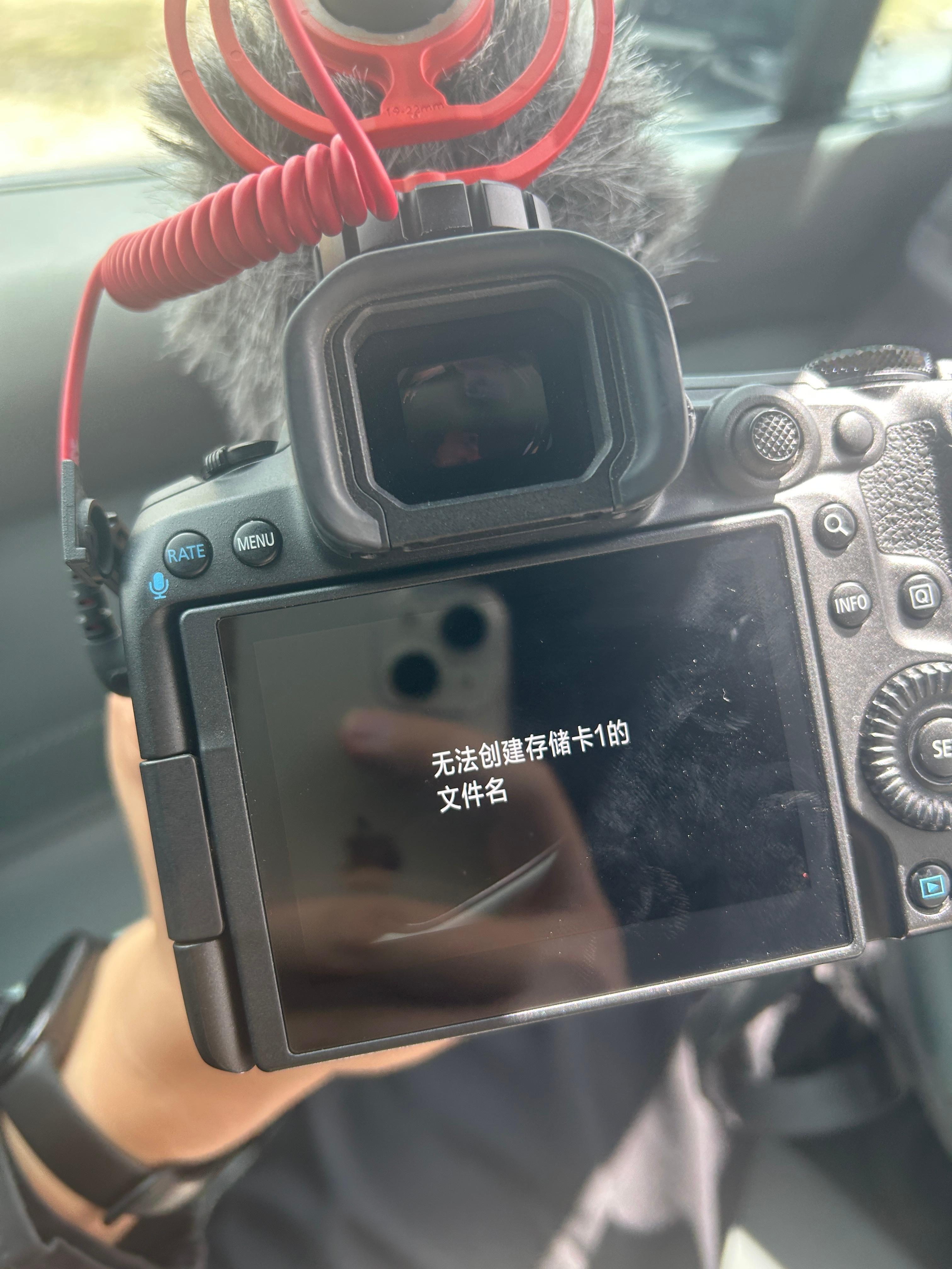 早上好，每天投诉佳能一遍，看看佳能啥时候解决