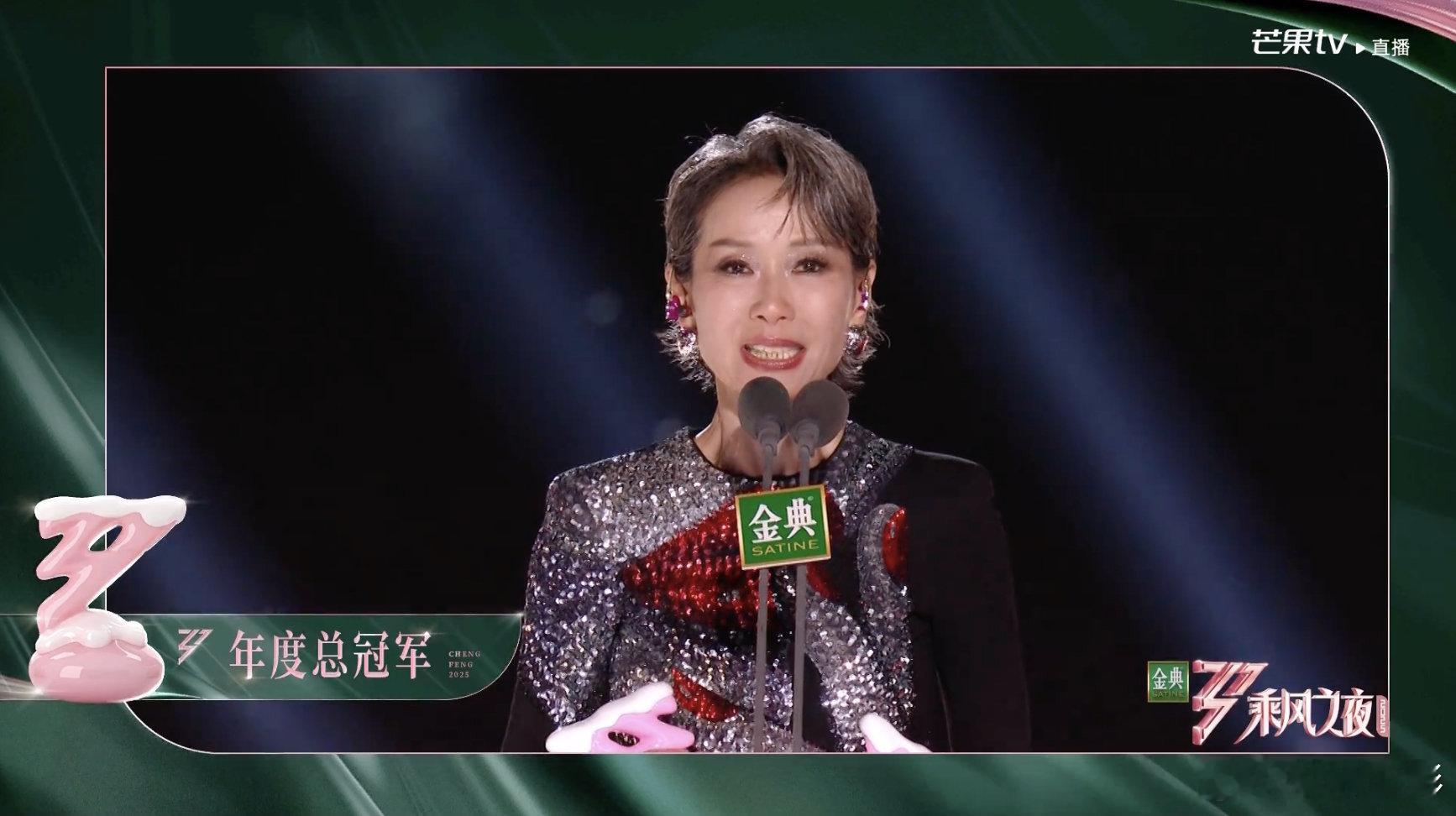 吴宣仪缺席成团后综艺首秀吴宣仪缺席你好星期六录制你好星期六今日6.11录制第二场
