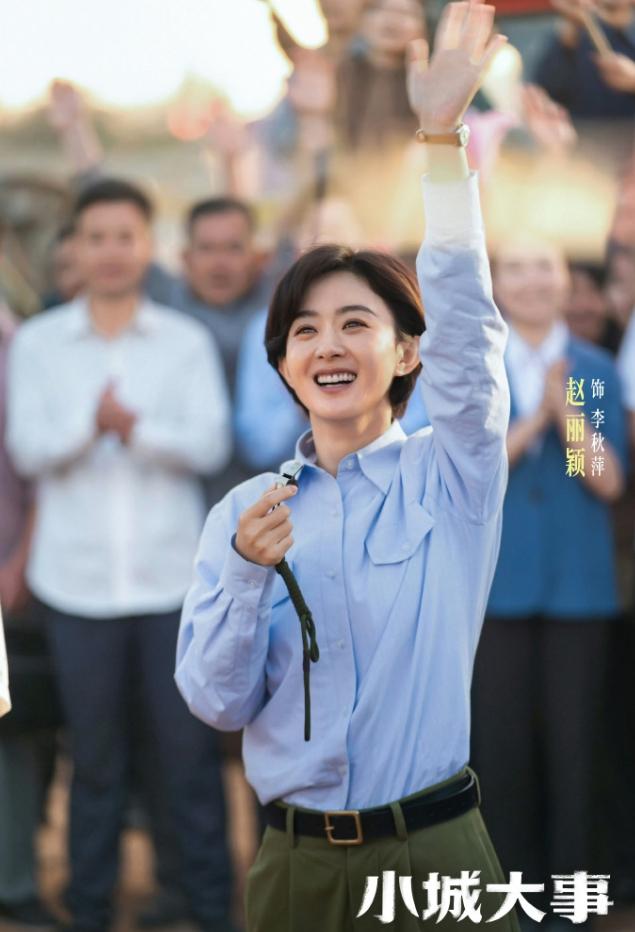 赵丽颖的台词功底确实越来越强了
好多科班出身演员台词功底也是一塌糊涂，但是她从《