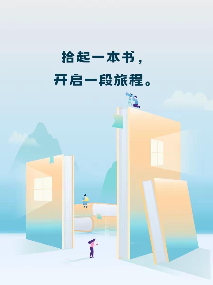 南昌，这座承载着厚重历史的英雄城，如今正以一种全新的姿态惊艳众人——满城书香，阅