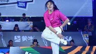 奥运资格赛 中国霹雳舞队三人晋级16强
北京时间5月18日，巴黎奥运会资格系列赛
