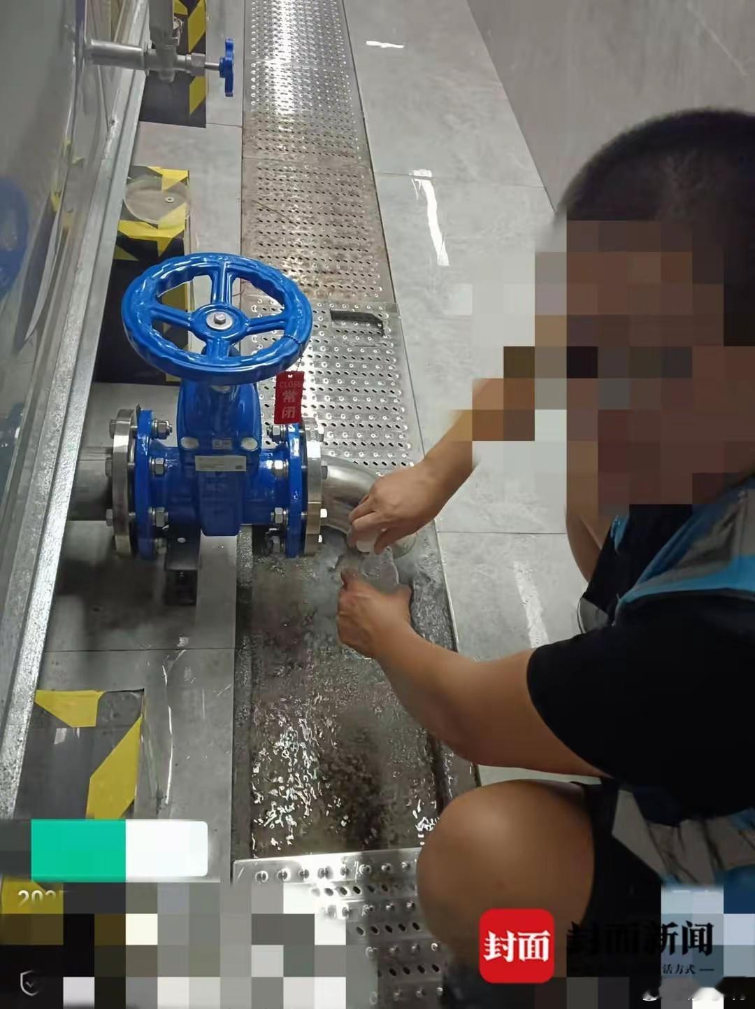 官方通报余杭自来水异味无论如何，自来水出现这种异味儿都是不应该的。借此造谣的人的
