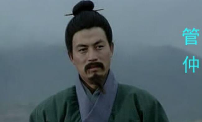 “管仲不是齐国CEO，他是中国第一个‘国家产品经理’：把濒临破产的齐国，做成春秋