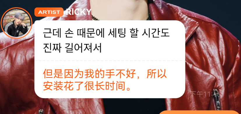 前面忘了后面忘了 镜头前装可怜的性格温吞语言不通的小可怜小绿茶一枚啊 