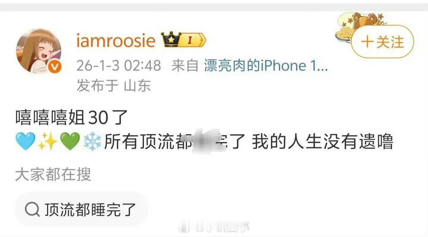 看了这次的信息，大家应该能知道刚开始实施的治安管理处罚法80条规定的淫秽信息是指