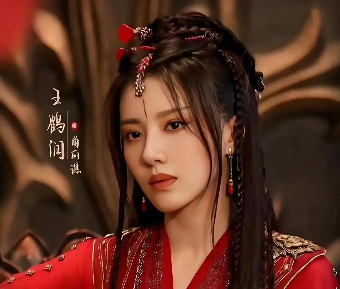 任嘉伦《佳偶天成》赢在剧情新颖，却输在选角上，尤其是女主辛媚饰演者王鹤润，就是《