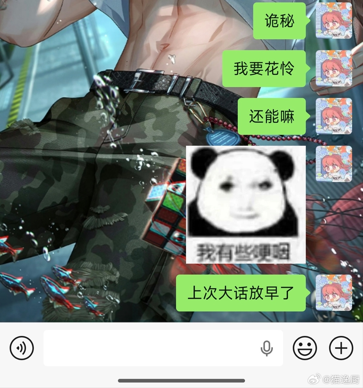 行（） 