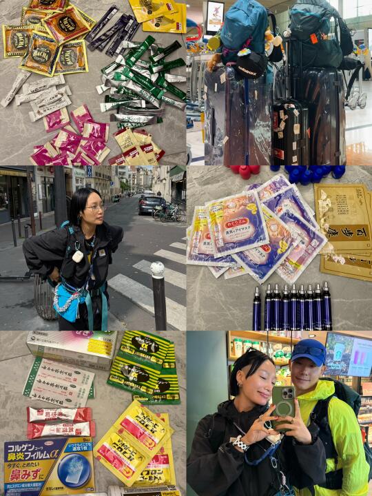 有必要带这么多东西吗