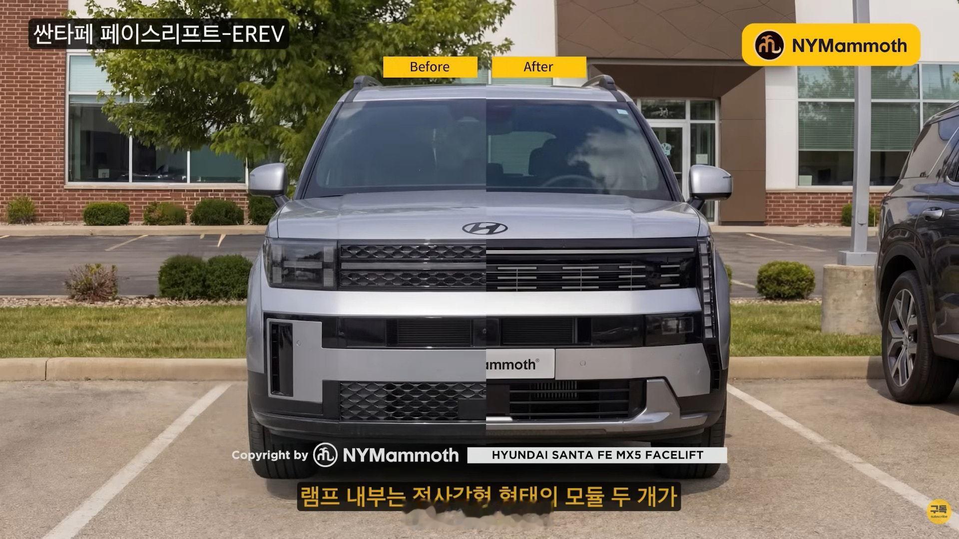 现款&改款现代胜达对比 现款 & 中期改款（渲染图）现代胜达对比，大家更喜欢新还