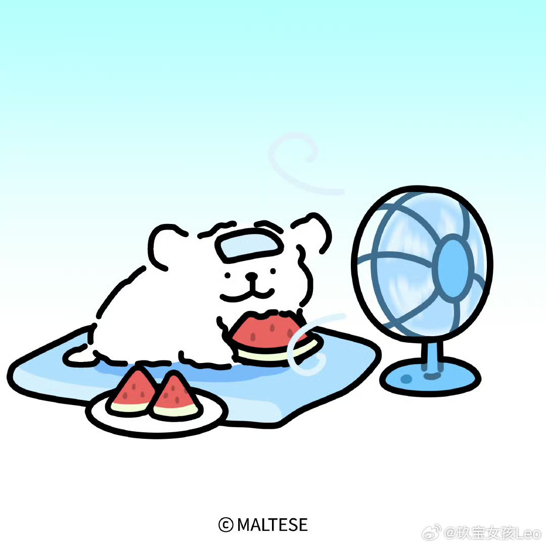 这个夏天想和你一起可可爱爱