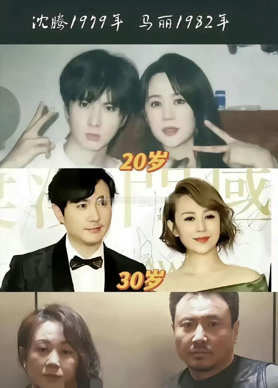 这两位一起变老，一起发腮，一起注意健康！都有点机能衰退了。 ​​​