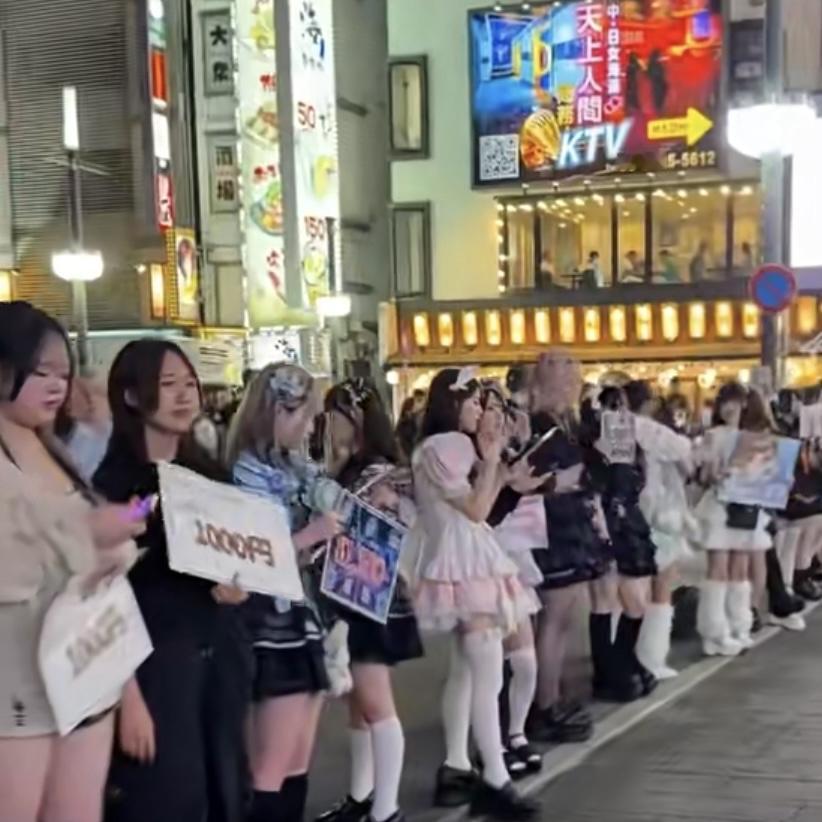 近年来，日本梅毒感染人数一直居高不下。在社交媒体上，还有十几二十岁的日本年轻女孩