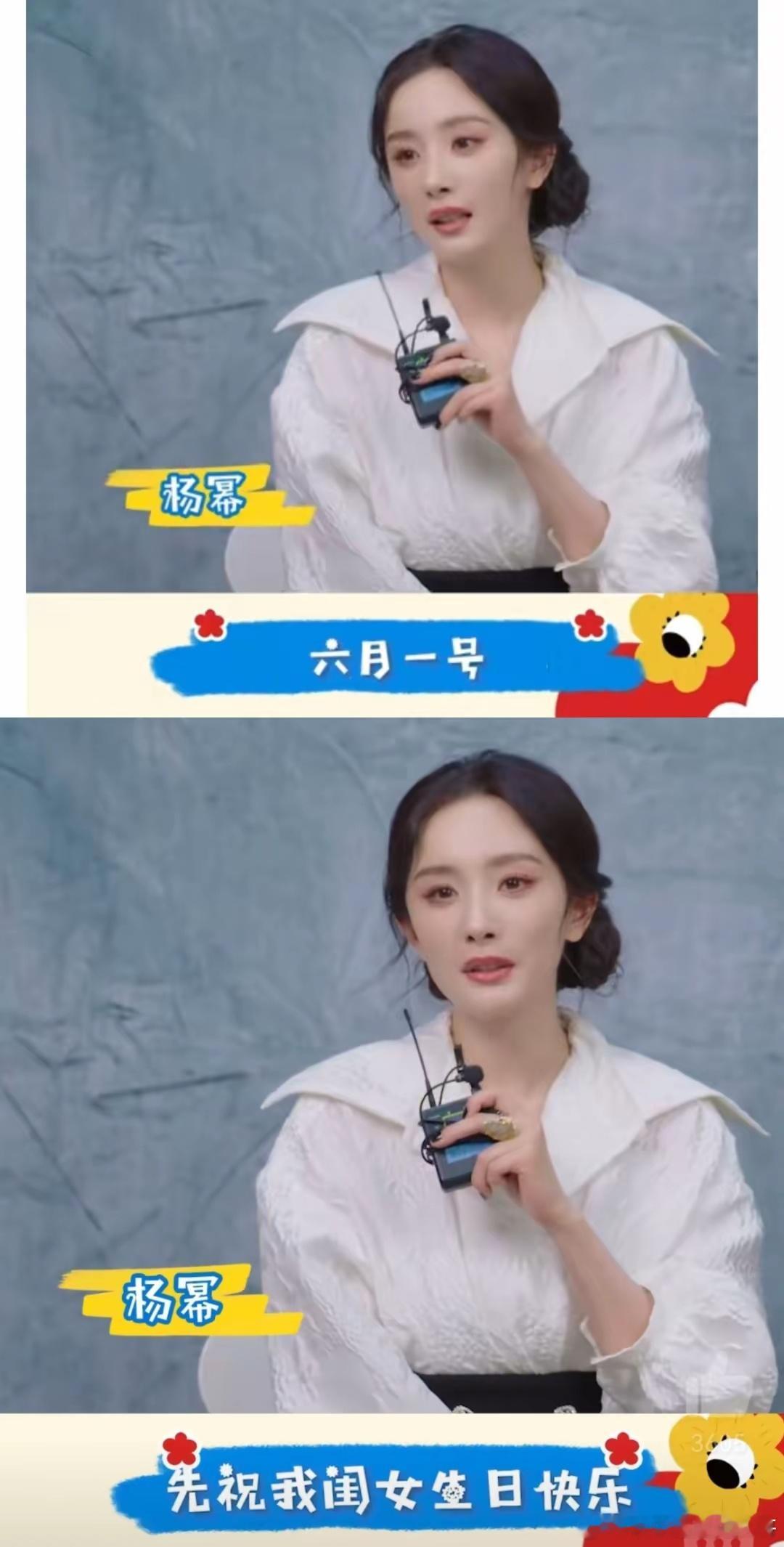 #杨幂喊小糯米我闺女# 杨幂六一为小糯米送生日祝福，宠溺喊“我闺女” ​​​