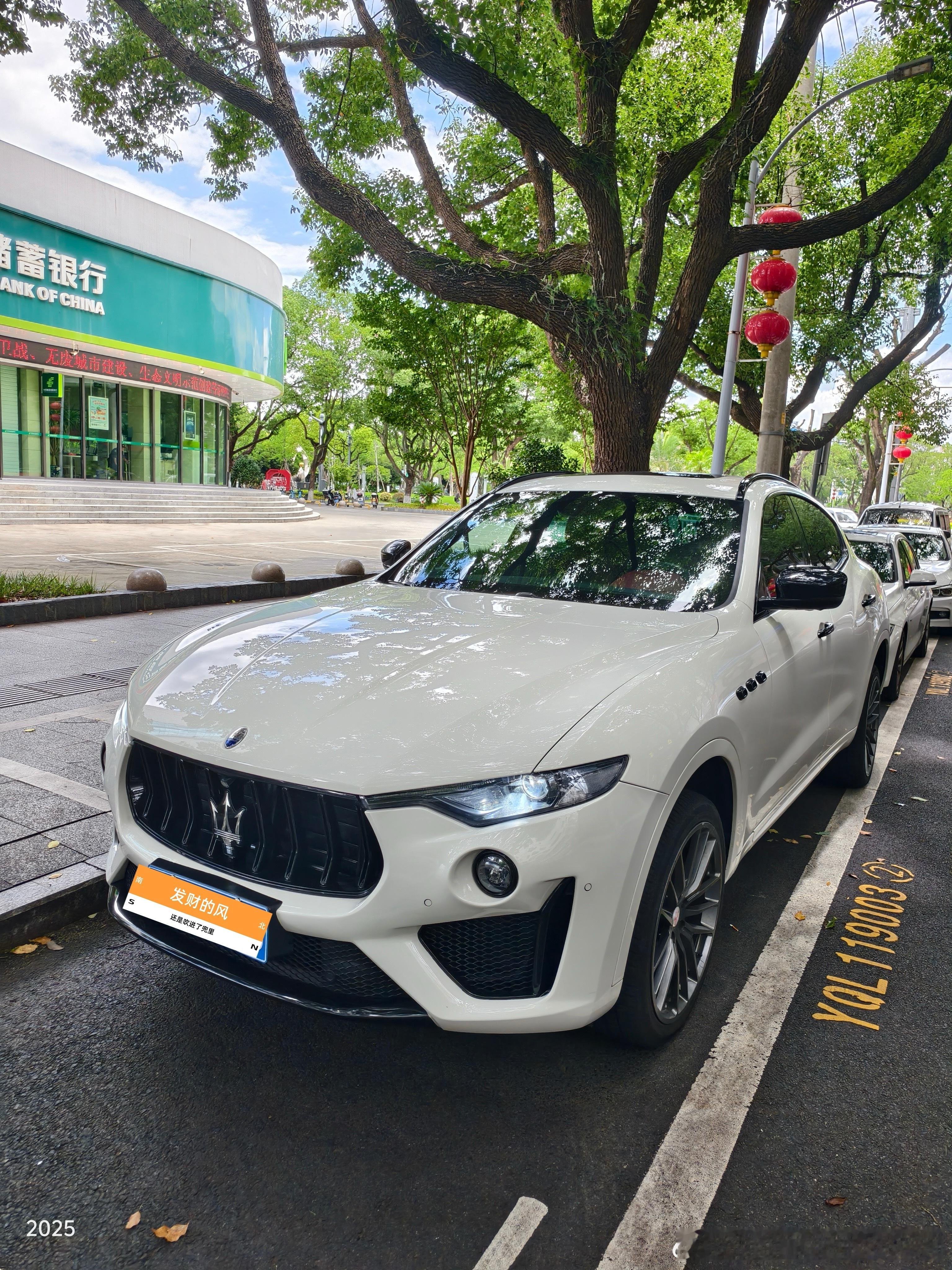 【车辆名称】玛莎拉帝Levante 3.0T 【上牌时间】2018年10月【行驶