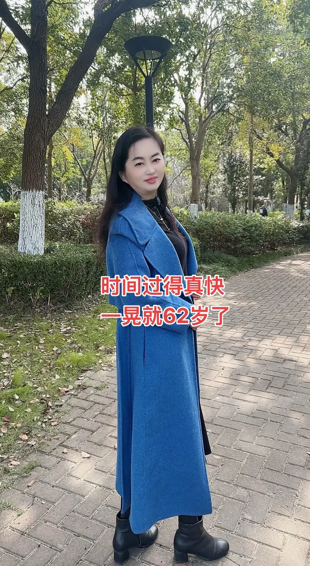 时尚穿搭 女人一定要爱美  降温了大家注意保暖  双面羊绒大衣