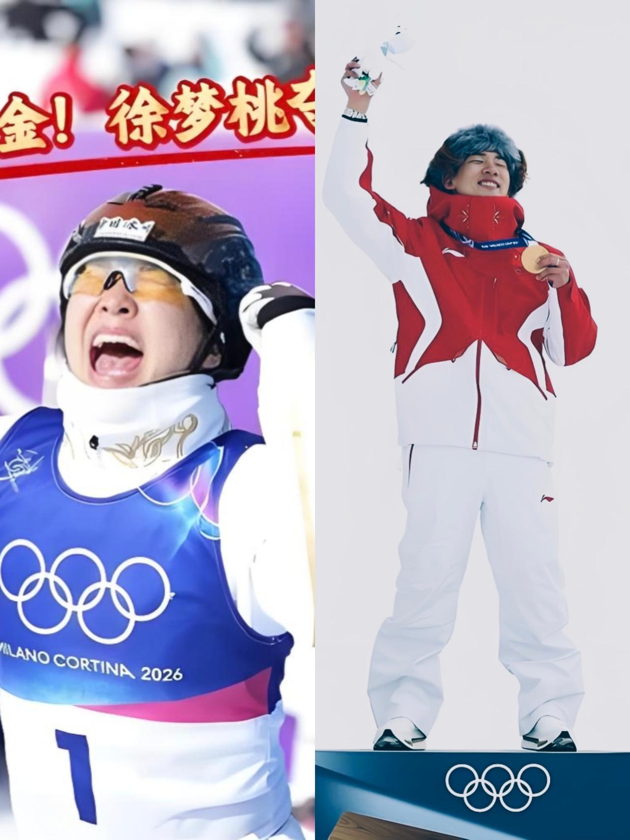 昨晚两小时狂揽 2 金！韩媒的嘴被打肿了吗？

前几天还在嘲笑咱们"0 金靠裁判