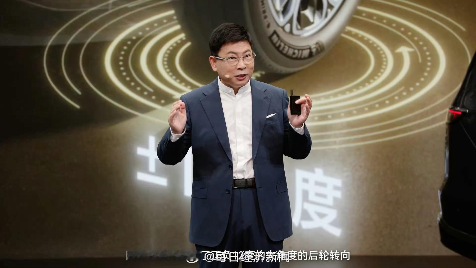余承东发布鸿蒙智行首款纯电MPV余承东上新！鸿蒙智行首款纯电MPV享界V8正式开