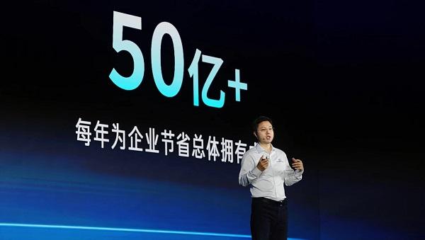 百度执行副总裁沈抖谈文心系列主力大模型免费：我们决定免费的原因特别朴素，就是希望