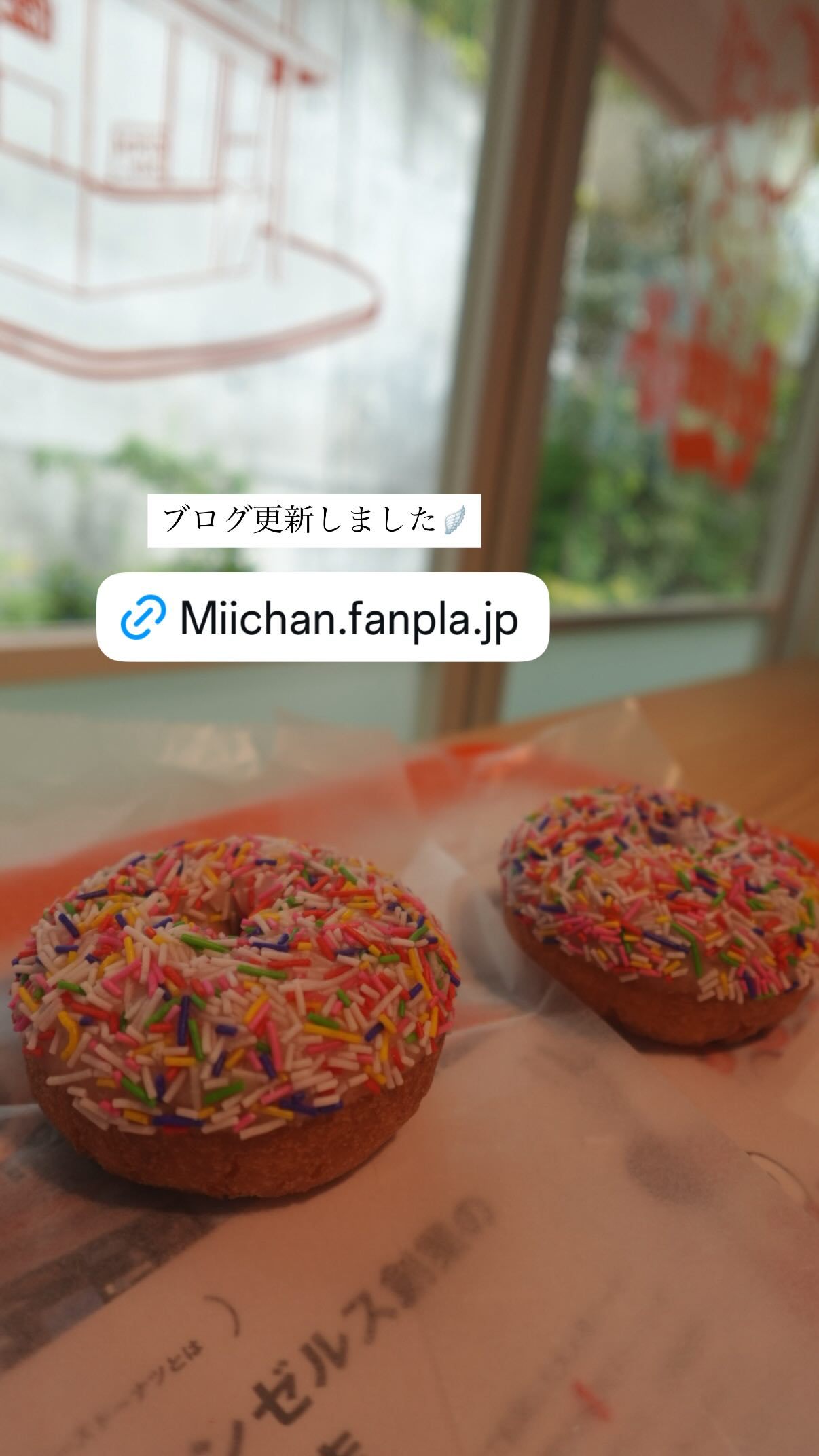 小池美波　miistagram