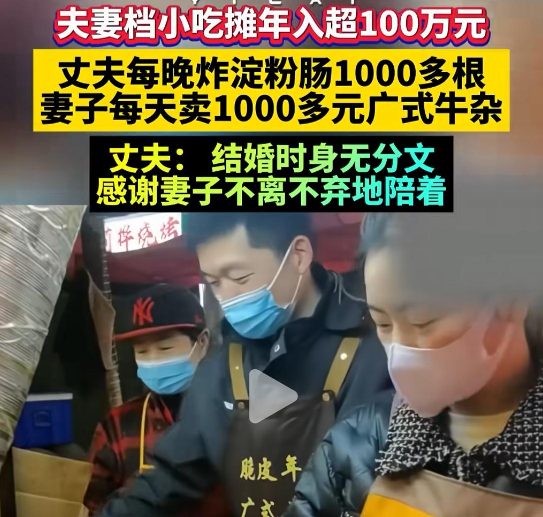 我想问，写出这种文章的人，是你是弱智，还是你把我们当弱智？

不知道你作为编辑，