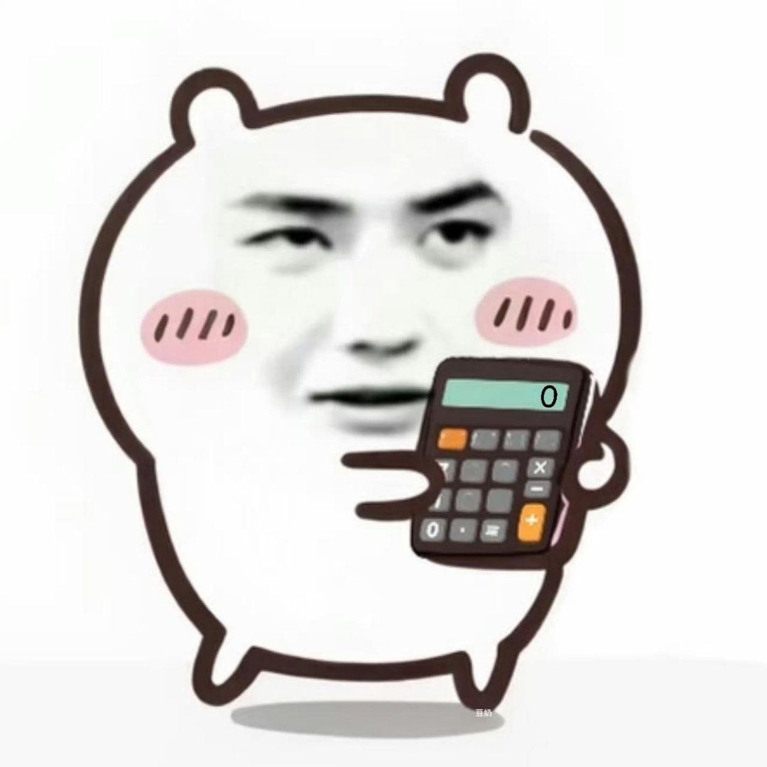 上海偶遇王一博打高尔夫 怎么了又要埋线吸血啊？这剧本能换一换吗？？ 