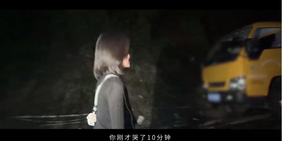 白鹿王韵娜杀青照开到荼蘼杀青白鹿哭了10分钟呜呜呜~是因为舍不得吗？白梦妍点头[