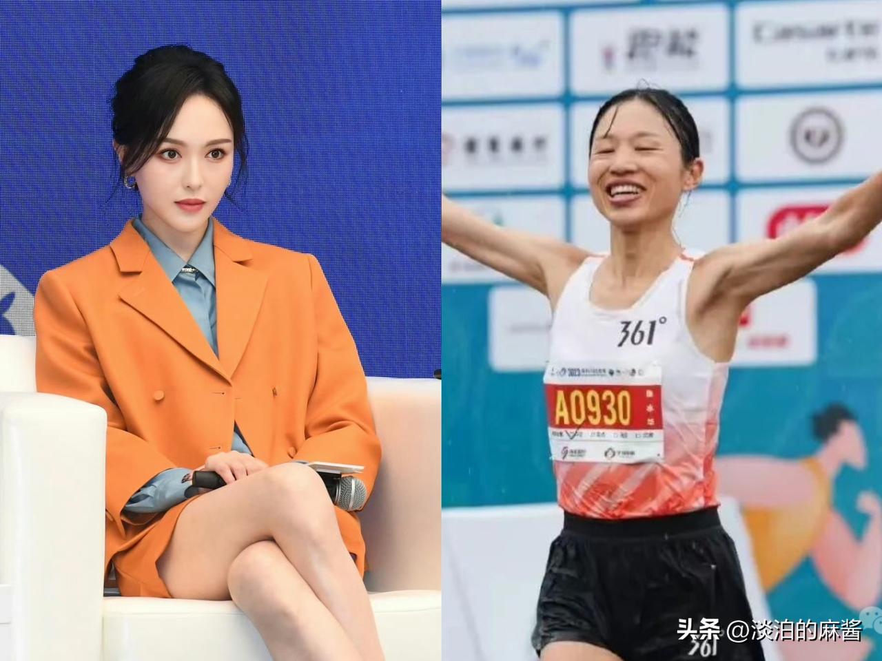 深挖了一下唐嫣，又看看张水华，
终于发现，
女人可以不漂亮，也可以不苗条，但是千